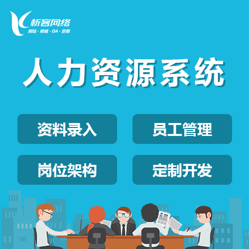石嘴山交友APP如何解决本地社交痛点