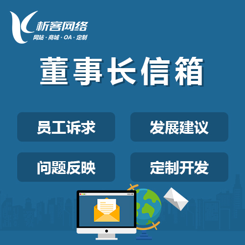 金融APP助力石嘴山中小微企业融资分析