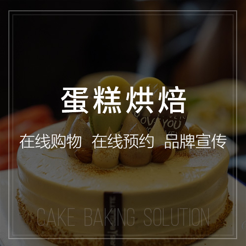 石嘴山APP开发公司的技术栈选择标准