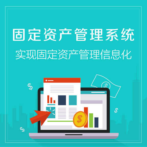 缴费APP在石嘴山公共事业中的用户体验设计