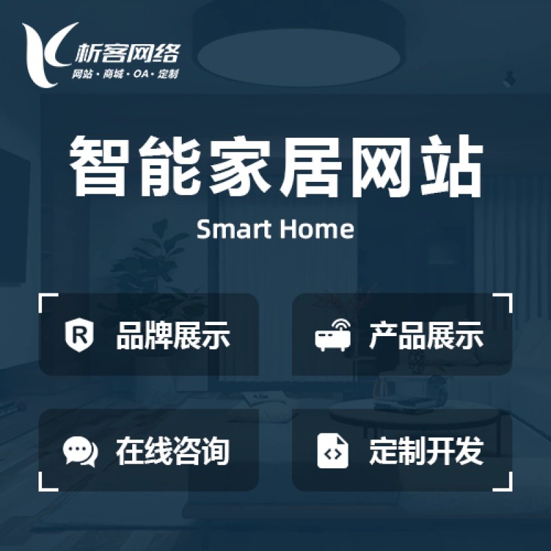 交友APP如何突破石嘴山用户增长瓶颈