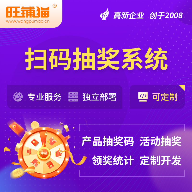问诊APP如何解决石嘴山医疗资源不均问题
